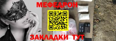 скорость mdpv Дубна