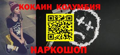 гашик Донской