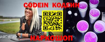 гашик Донской