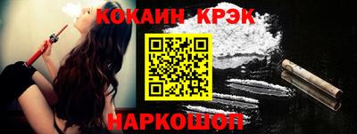 гашик Донской