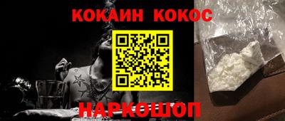 гашик Донской