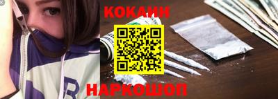 гашик Донской