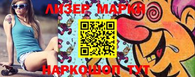 дживик Донецк