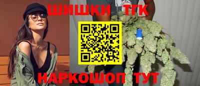 дживик Донецк