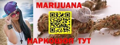 дживик Донецк