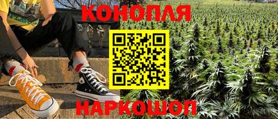 дживик Донецк