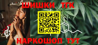 дживик Донецк