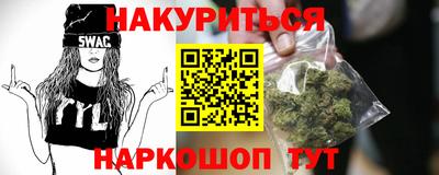 гашик Донской