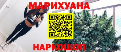 скорость mdpv Дубна