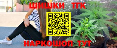 гашик Донской