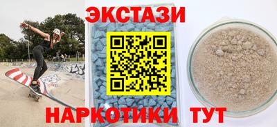 гашик Донской