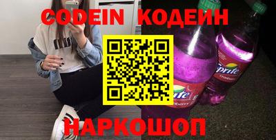 гашик Донской