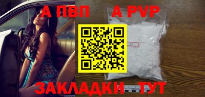 скорость mdpv Дубна