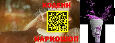 скорость mdpv Дубна