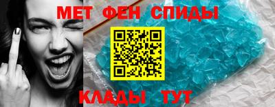 скорость mdpv Дубна