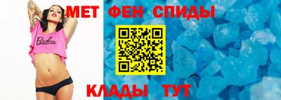 скорость mdpv Дубна