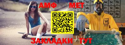 скорость mdpv Дубна