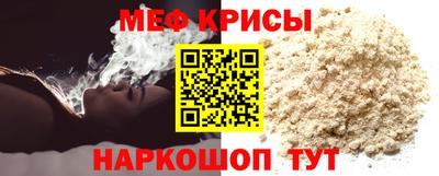 скорость mdpv Дубна