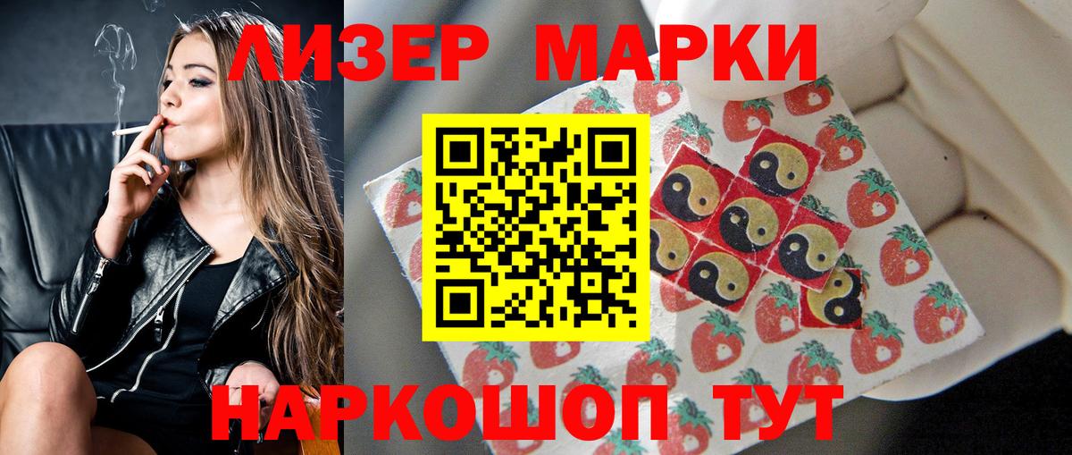 LSD-25 экстази ecstasy  LSD-25 экстази ecstasy  LSD-25 экстази  Ефремов  Вход с VPN 